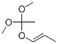 CAS#: 66178-21-0， Dimethyl(E)-1-Propenyl Orthoacetate
