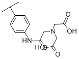 CAS#: 66292-53-3， Iprofenin