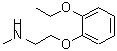 CAS#: 6660-49-7， 2-(2-Ethoxyphenoxy)-N-Methylethanamine