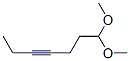 CAS#: 66840-10-6， 7,7-Dimethoxyhept-3-Yne