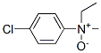 CAS#: 67274-60-6， 4-Chloro-N-Ethyl-N-Methyl-Benzenamine N-Oxide