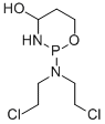 CAS#: 67292-62-0， 4-Hydroxycyclophosphamide