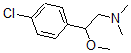 CAS#: 67428-87-9， 4-Chloro-N,N-Dimethyl-beta-Methoxybenzeneethanamine