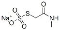 CAS#: 67429-43-0， Sodium S-[2-(Methylamino)-2-Oxoethyl] Thiosulphate
