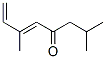 CAS#: 6752-80-3， (E)-2,6-Dimethylocta-5,7-Dien-4-One