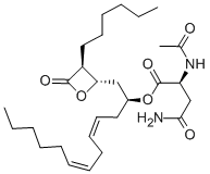 CAS#: 67655-93-0， Esterastin