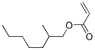 CAS 登录号：67952-49-2， 2-甲基庚基丙烯酸酯