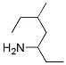 CAS#: 67953-05-3， 1-Ethyl-3-Methylpentylamine