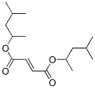 CAS#: 67953-19-9， Bis(1,3-Dimethylbutyl) 2-Butenedioate