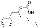 CAS#: 67987-31-9， Carbonic Acid Benzylhexyl Ester