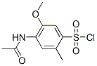 CAS#: 68039-14-5， 4-Acetamido-5-Methoxy-2-Methylbenzenesulphonyl Chloride