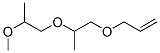 CAS#: 68039-31-6， 3-2-(2-Methoxypropoxy)Propoxy-1-Propene