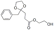 CAS 登录号:68083-99-8, 2-羟基乙基 2-苄基-1,3-二氧戊环-2-丙酸酯
