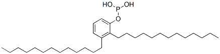 CAS#: 68123-00-2, Phosphorous Acid Ditridecyl Phenyl Ester