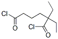 CAS#: 68171-35-7， Diethyladipoyl Dichloride