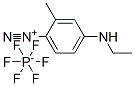 CAS 登录号：68413-89-8， 4-(乙基氨基)-2-甲基偶氮苯六氟磷酸盐