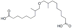 CAS#: 68444-35-9, 2,2'-Oxybis(Methylethyl) Bisheptanoate