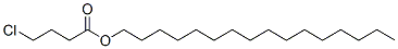 CAS#: 68516-31-4， Hexadecyl 4-Chlorobutyrate