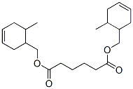 CAS#: 68555-34-0， Bis[(6-Methylcyclohex-3-Enyl)Methyl] Adipate
