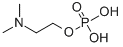 CAS#: 6909-62-2， 2-Dimethylaminoethyl phosphate
