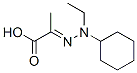 CAS#: 70081-94-6， 2-(2-Cyclohexylethylhydrazono)Propionic Acid