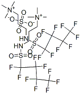 CAS#: 70225-22-8， Bis[Trimethyl-3-[[(Nonafluorobutyl)Sulphonyl]Amino]Propylammonium] Sulphate