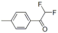 CAS#: 704-36-9， 2,2-Difluoro-1-(4-Methylphenyl)-Ethanone 
