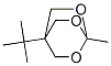 CAS#: 70636-88-3， 4-Tert-Butyl-1-Methyl-2,6,7-Trioxabicyclo[2.2.2]Octane