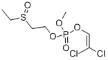 CAS 登录号:7076-53-1, 1,1-二氯-2-(2-乙基亚磺酰乙氧基-甲氧基-磷酰)氧基-乙烯