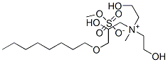 CAS#: 70776-69-1， Bis(2-Hydroxyethyl)[2-Hydroxy-3-(Octyloxy)Propyl]Methylammonium Methyl Sulphate