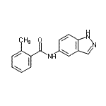 CAS#: 710329-42-3， N-(1H-Indazol-5-yl)-2-methylbenzamide