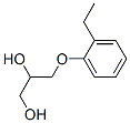 结构式 CAS# 7149-82-8, 3-(2-乙基苯氧基)丙烷-1,2-二醇