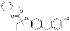 CAS#: 71548-99-7， Benzyl 2-[4-[(4-Chlorophenyl)Methyl]Phenoxy]-2-Methyl-Butanoate