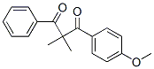 CAS#: 71591-81-6， 1-(4-Methoxyphenyl)-2,2-Dimethyl-3-Phenyl-1,3-Propanedione