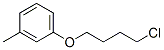 CAS#: 71648-39-0， 1-(4-Chlorobutoxy)-3-Methylbenzene