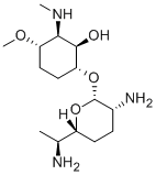CAS#: 71657-28-8， 2-Deoxyfortimycin B