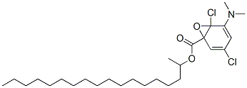CAS#: 71662-60-7， N,N-Dimethyl-2-Octadecanamine N-Oxide