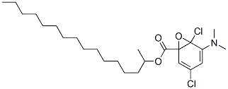 CAS#: 71662-64-1， N,N-Dimethyl-2-Hexadecanamine N-Oxide