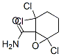 CAS#: 71672-80-5， 1,5,5-Trichloro-7-Oxabicyclo[4.1.0]Heptane-6-Carboxamide