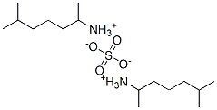 CAS#: 71750-52-2， (1,5-Dimethylhexyl)Ammonium Sulphate