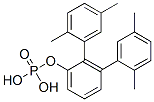 CAS#: 72121-83-6， Bis(2,5-Dimethylphenyl) Phenyl Phosphate