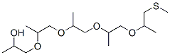 CAS#: 72187-31-6， 4,7,10,13-Tetramethyl-5,8,11,14-Tetraoxa-2-Thiaheptadecan-16-Ol