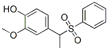 CAS#: 7252-28-0， 4-[1-(Benzenesulfonyl)Ethyl]-2-Methoxy-Phenol