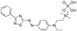 CAS#: 72906-39-9， [2-[Ethyl[4-[(3-Phenyl-1,2,4-Thiadiazol-5-Yl)Azo]Phenyl]Amino]Ethyl]Trimethylammonium Dihydrogen Phosphate