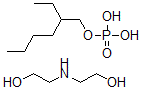 CAS#: 73070-48-1， 2-Ethylhexyl Dihydrogen Phosphate, 2-(2-Hydroxyethylamino)Ethanol