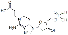CAS#: 73095-00-8， 3-[9-[(2R,4S,5R)-4-Hydroxy-5-(Phosphonooxymethyl)Oxolan-2-Yl]-6-Iminopurin-1-Yl]Propanoic Acid
