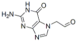 CAS 登录号：73100-87-5， 2-(2-氨基-6-氧代-3H-嘌呤-7-基)乙醛
