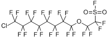 CAS#: 73606-15-2， 2-[(8-Chloro-1,1,2,2,3,3,4,4,5,5,6,6,7,7,8,8-Hexadecafluorooctyl)Oxy]-1,1,2,2-Tetrafluoroethanesulfonyl Fluoride