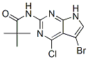 CAS 登录号：737792-28-8， N-(5-溴-4-氯-7H-吡咯并[2,3-d]嘧啶-2-基)-2,2-二甲基-丙酰胺