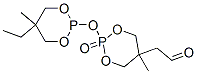 CAS#: 738-88-5， 2,2'-Oxybis[5-Ethyl-5-Methyl-1,3,2-Dioxaphosphorinane] 2,2'-Dioxide